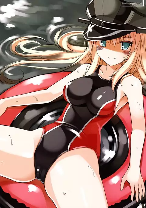 BisColle Zwei -Bismarck Collection 2015-