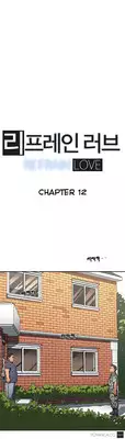 [Yi Hyeon Seok] Refrain Love Ch.1-21 (English) (YoManga) (Ongoing)