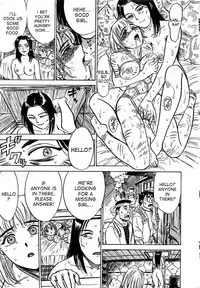 [Momoyama Jirou] Kairaku no Ikenie - Sacrifice of Pleasure [English] [desudesu + SaHa + aidenke]