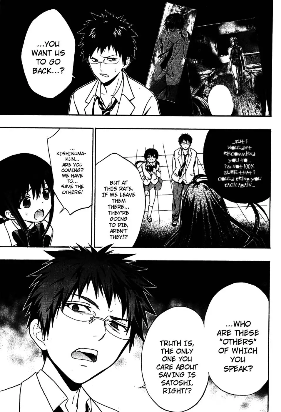 Corpse Party Musume, Chapter 9