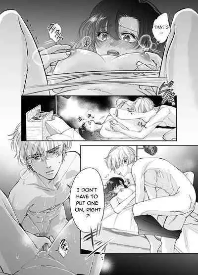 Newly Weds Newly Bed