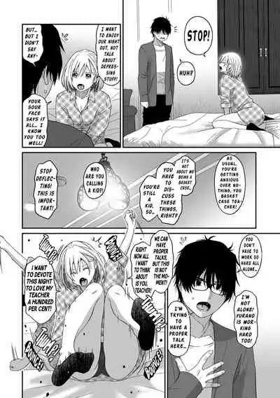 Itaiamai Ch. 8