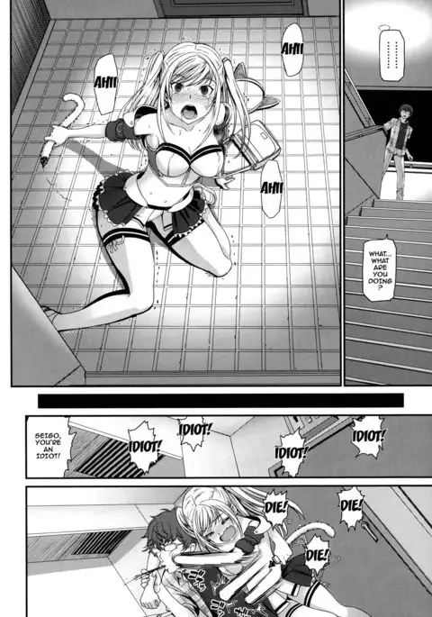 Otomehime Ch. 1-7 {doujins.com}