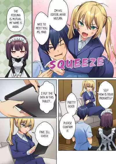 [Himino] Mukuchi na Kanojo no Seikantai ~Koe wa Dasanai kedo Karada wa Shoujiki da ne, Zubunure da yo 1-6 | The Quiet Girl’s Erogenous Zone - She Doesn’t Moan, but Her Body is Honest, She is Wet 1-6 [English]