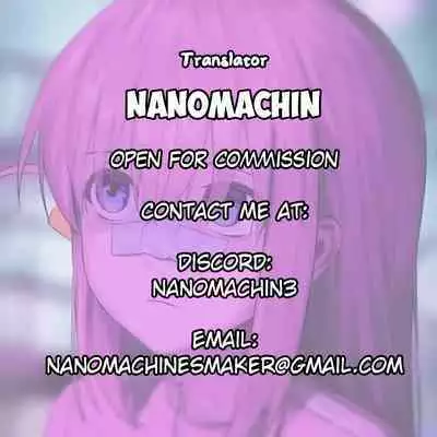 TS Kyoudai | TS Siblings