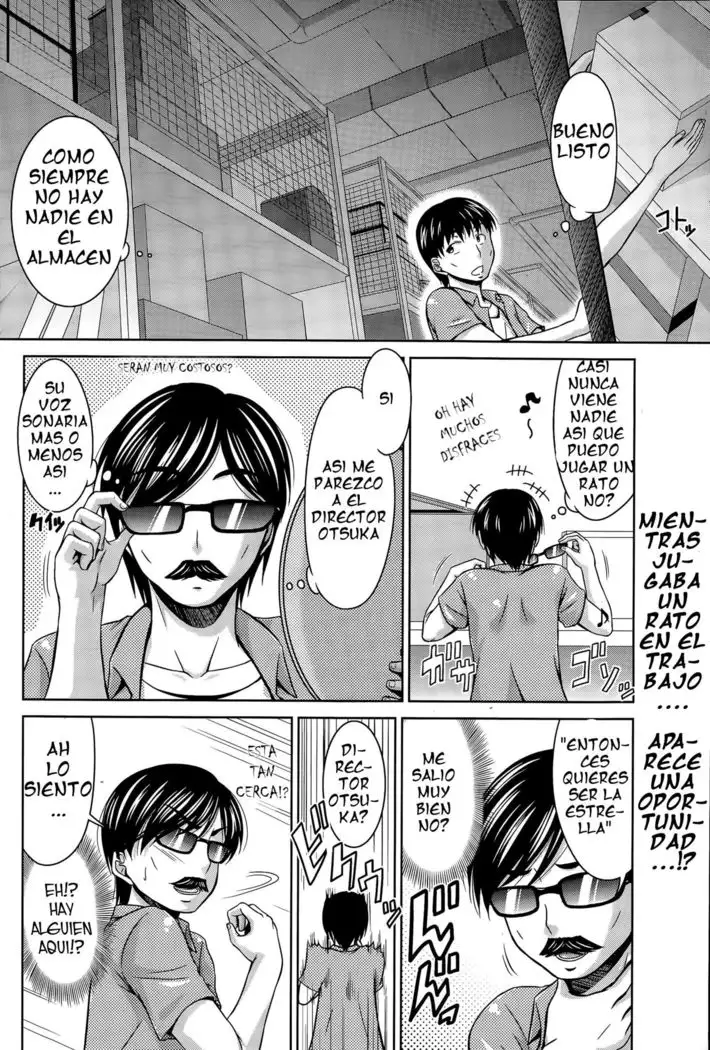 Narikiri Makura Eigyou