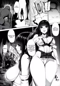 Taima Miko
