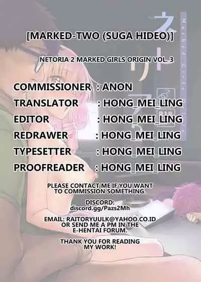 Netoria 2 Marked Girls Origin Vol. 3