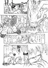 (C55) [Momo no Tsubomi (Various)] Lolikko LOVE 10 (Various)