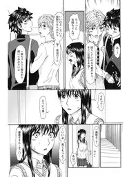 [Ooi Hanimaru] Experi [Digital]