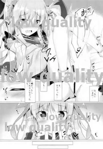 Kyouka-chan no Cli Tokkun...!?