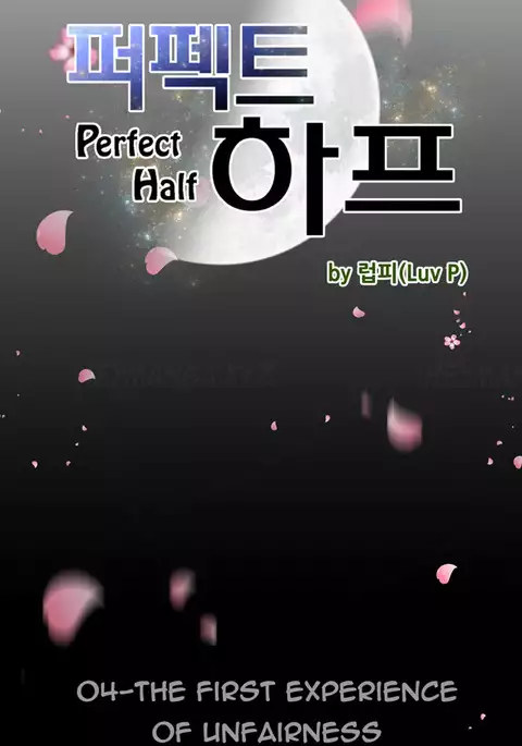 Perfect Half Ch.1-32