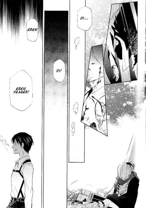 A Night of Water Sound