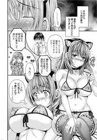 Action Pizazz DX 2016-06