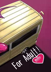 [Notes. (Takahashi Note)] Succubus Love Drive 2 [Digital]