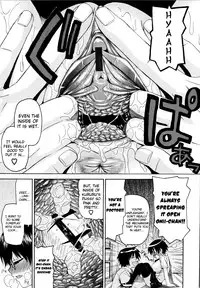 [Saegusa Kohaku] Imoten (Eng) [Takehiro & Yoroshii]