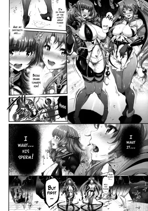 Majuu Jouka Shoujo Utea