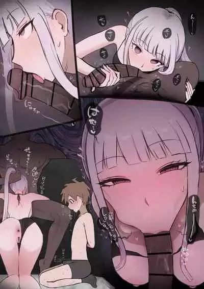 Kirigiri-san Anal licking