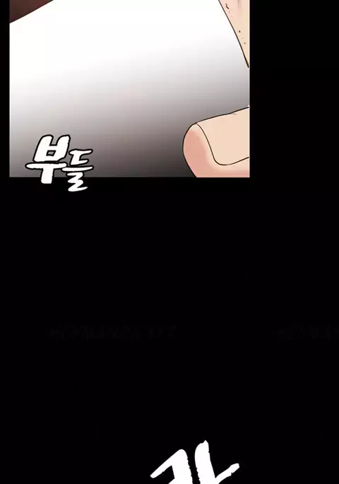 Best Friend Girlfriend Ch.1-25