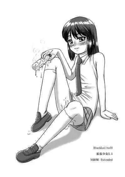 BlackLolita10 Kakuchou Shoujo 2.5