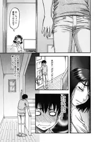 COMIC MILF 2015-02 VOL.22