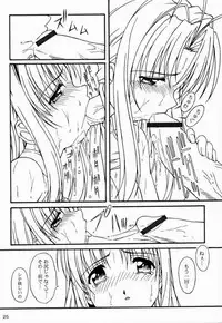 (C59)[AKKAN-Bi PROJECT(Yanagi Hirohiko)] PABP (Love Hina)