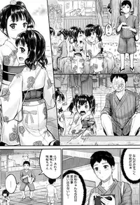 BUSTER COMIC 2016-07