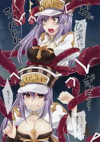 (SC54) [Tougesakuraya (Yukian)] ...sign (Ragnarok Online)