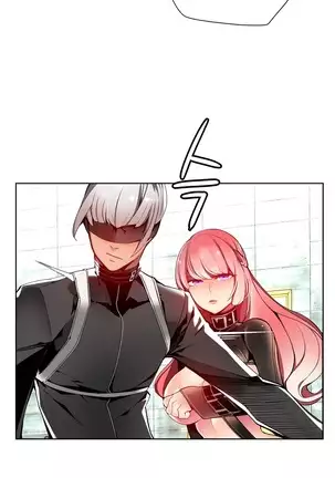 Lilith`s Cord Ch.0-43