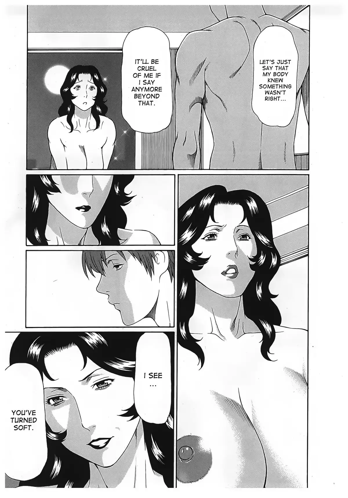 Ingi no Hate 2 Ch. 1-6