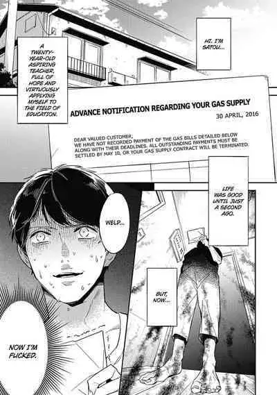 Youkoso! BL Kenkyuu Club | Welcome to the Yaoi Research Club