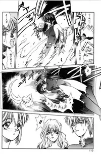 [Satou Takahiro] Sweet Magic