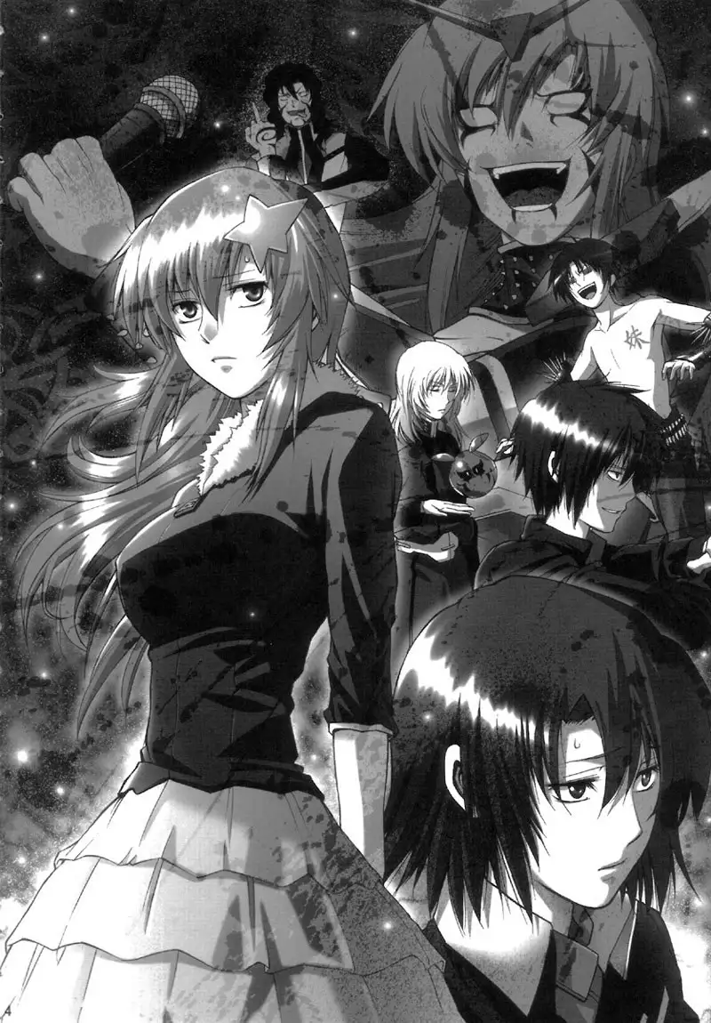 Gundam Seed Destiny- DESTINY METAL CHRIST 1