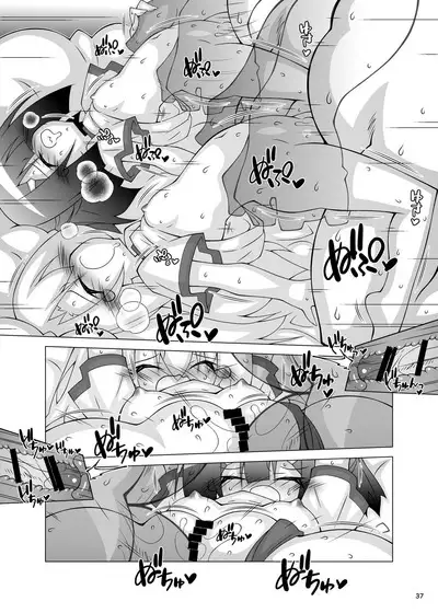 Ochiru Mahou Shoujo 5.3