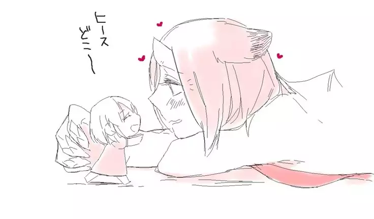 Bocchi Kaibutsu to Moumoku Shoujo