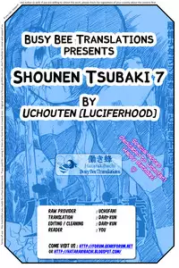 Uchouten [Luciferhood] - Shounen Tsubaki 7 [Translated]