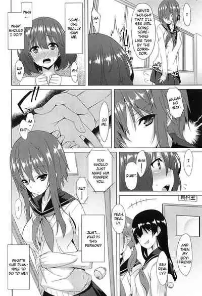 [Kusano Yuu] Zenkai Roshutsu Shoujo - Schelm CH 01-07 [English] [ZERO-VOID]