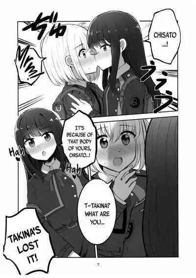 Mating between Spider Lilies