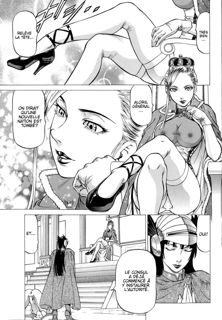Joou Kokki | Absolute Queen Ch. 1