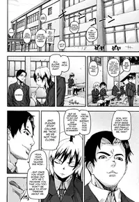 [Ashiomi Masato] PINKS LINKS [English] [QBtranslations]