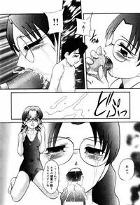 [Kazusa Shima] Circle