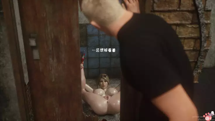 - Wild Suzy - Uncontrollable Lust - Part 1