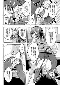 Action Pizazz 2017-01 [Digital]