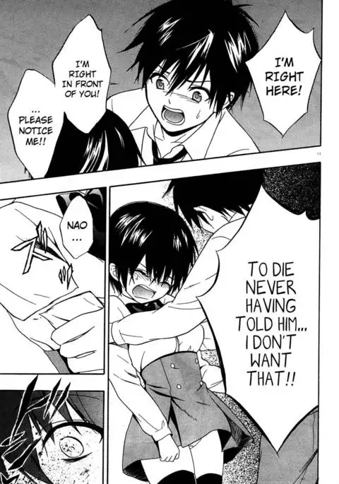 Corpse Party Musume, Chapter 10