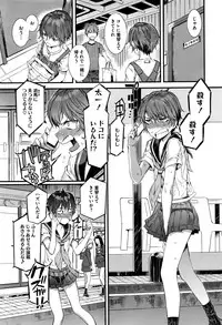 COMIC Megastore Alpha 2016-06