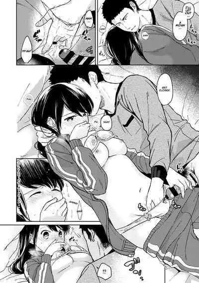 1LDK+JK Ikinari Doukyo? Micchaku!? Hatsu Ecchi!!? Ch. 1-13