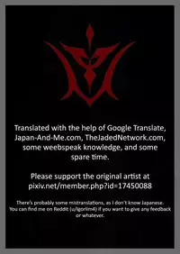 Shasei Kanri Sareta Seijo | EJACULATION CONTROLLED Saint