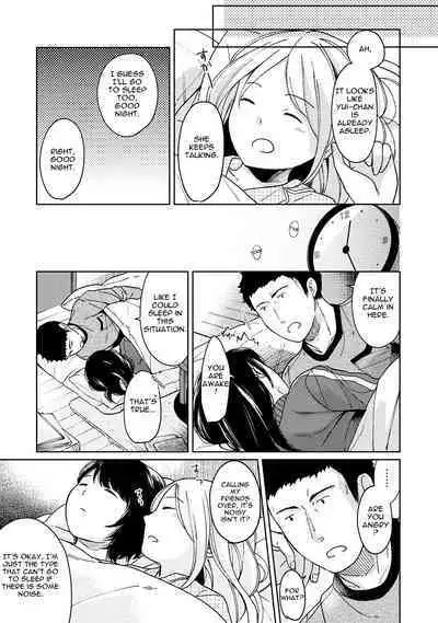 1LDK+JK Ikinari Doukyo? Micchaku!? Hatsu Ecchi!!? Ch. 1-19