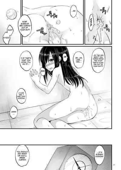 Asagaeri | Overnight Stay