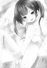 Tonari no Sosoru Shoujo